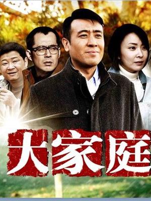 奶萝喵四-588入门福利[817M]